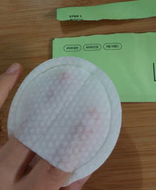 icepeng님이 올린 리뷰 사진 3