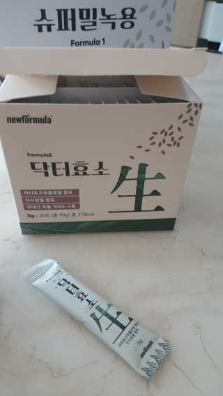 람보슈터님이 올린 리뷰 사진 3