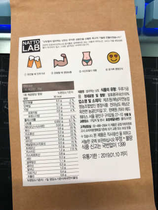 박해룡님이 올린 리뷰 사진 2