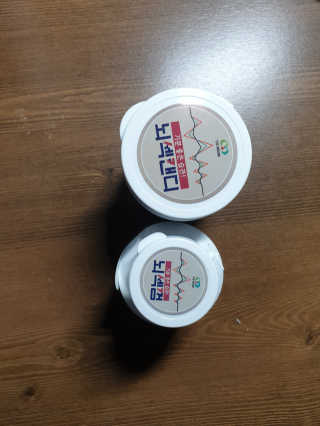 엽이엽이님이 올린 리뷰 사진 1