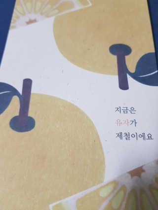 뚠뚠고냥님이 올린 리뷰 사진 2