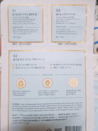 이솔미님이 올린 리뷰 사진 2