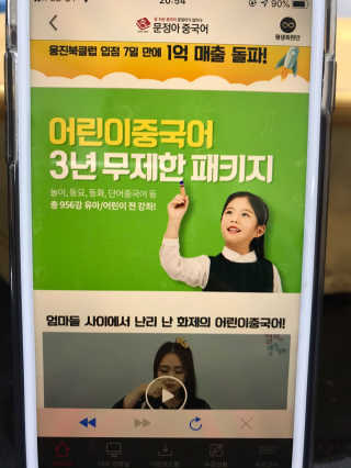 애리미님이 올린 리뷰 사진 2