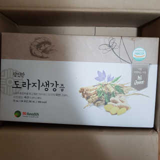 블루님이 올린 리뷰 사진 1