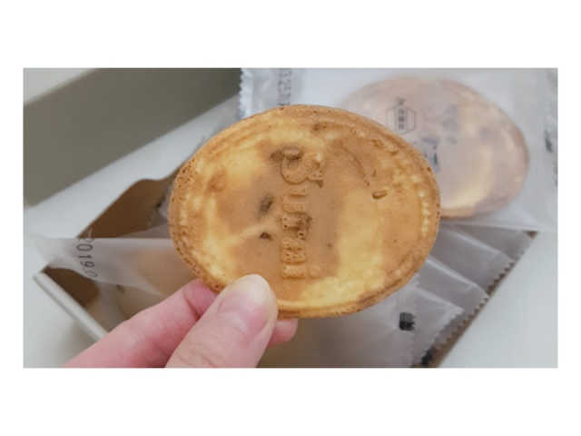 수라병 세트1_피칸 리뷰 사진