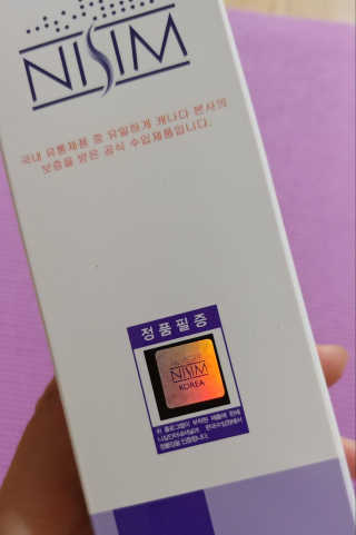비커잠해피님이 올린 리뷰 사진 3