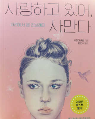 HA21님이 올린 리뷰 사진 1