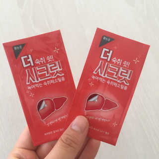 쏨미님이 올린 리뷰 사진 1