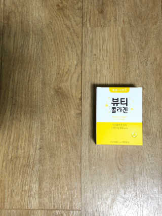 hellobeom님이 올린 리뷰 사진 2