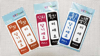 안줌마님이 올린 리뷰 사진 1