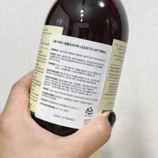 예니님이 올린 리뷰 사진 2