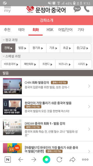 JieunLee님이 올린 리뷰 사진 1