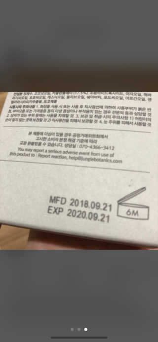 LimMingHui님이 올린 리뷰 사진 3