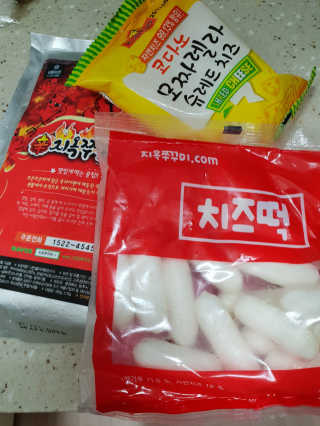 리뷰쓰는언니님이 올린 리뷰 사진 2