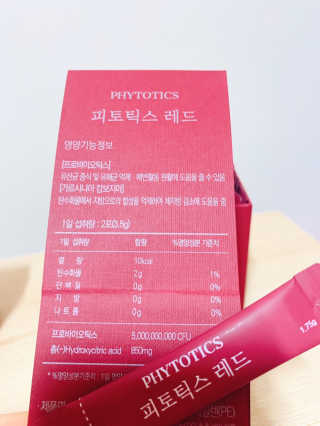 뽀빠님이 올린 리뷰 사진 1