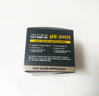 다슈코리아 다슈 단백질 한방 두피 골드 샴푸 500ml +샴푸브러쉬 — 4점을 준 리뷰어가 2019년 4월 올린 사용 사진
