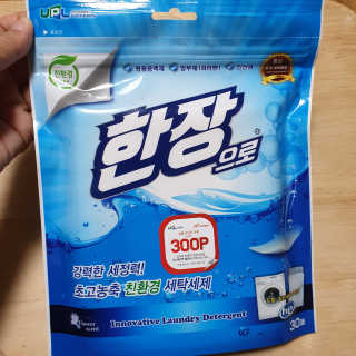하츠하루님이 올린 리뷰 사진 1