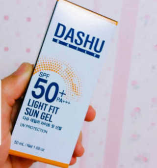 다슈코리아 다슈 데일리 라이트 핏 선젤 — 4.5점을 준 리뷰어가 2018년 7월 올린 사용 사진