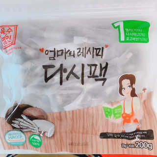 LovelyAngela님이 올린 리뷰 사진 3