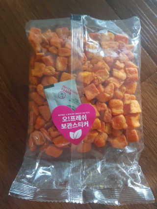 쀼님이 올린 리뷰 사진 3