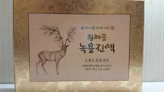 다다름님이 올린 리뷰 사진 1