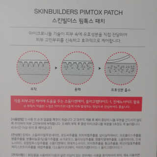 재미있다님이 올린 리뷰 사진 3
