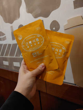 엘라유님이 올린 리뷰 사진 3