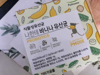 sodia35님이 올린 리뷰 사진 2