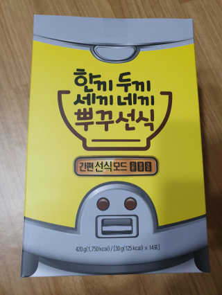 삐랭이님이 올린 리뷰 사진 1