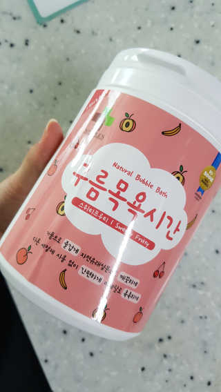 쏭쏭님이 올린 리뷰 사진 1