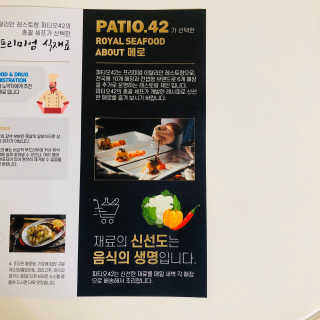 tastegood님이 올린 리뷰 사진 4