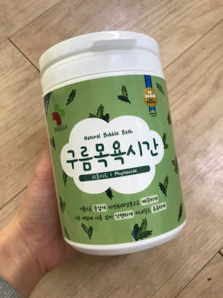 은서맘93님이 올린 리뷰 사진 1
