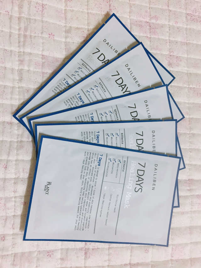 [플랜트베이스] 피부가 척먹는 잇힝마스크 리뷰 사진