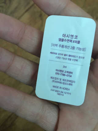 카야니탁님이 올린 리뷰 사진 2