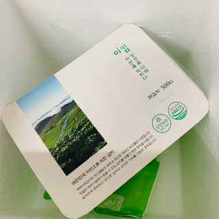 연이님이 올린 리뷰 사진 3