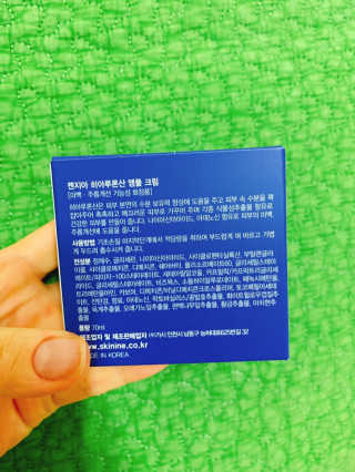 몽냥몽냥님이 올린 리뷰 사진 3