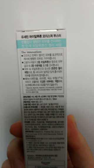 김재이님이 올린 리뷰 사진 3