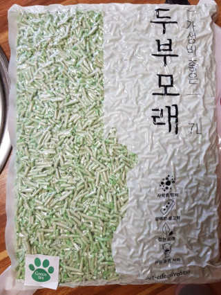 열일합시다님이 올린 리뷰 사진 4