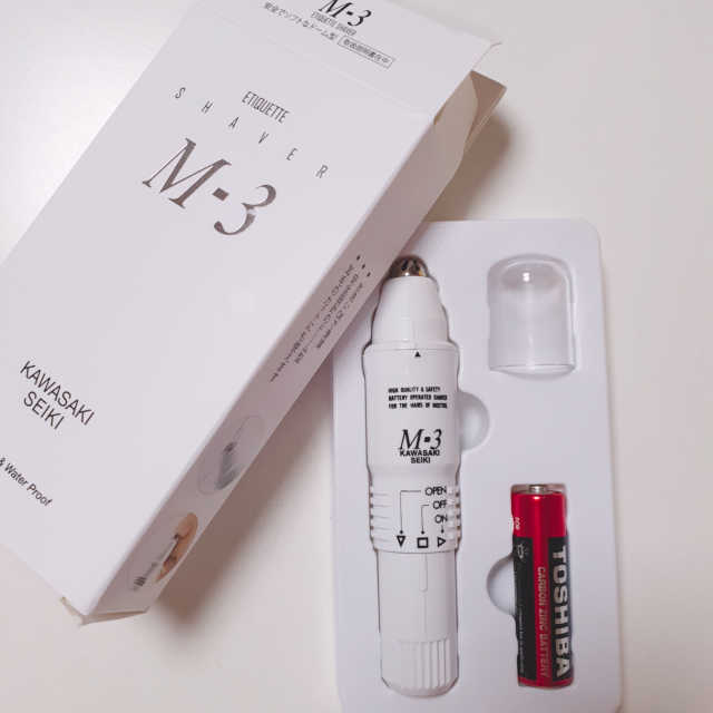 가와사키 M3 리뷰 사진
