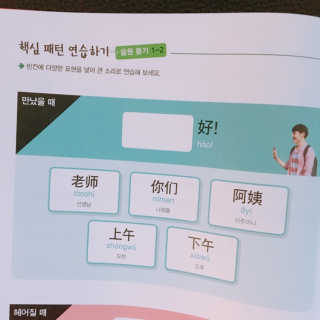 abiing님이 올린 리뷰 사진 4