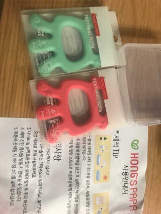 모모님이 올린 리뷰 사진 1