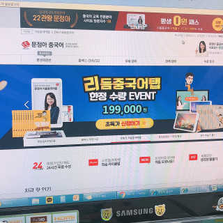 EunsolLee님이 올린 리뷰 사진 1