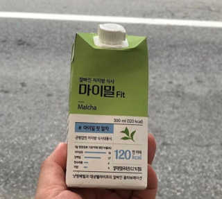 낫띵베럴 잘빠진 저지방 식사 마이밀Fit 말차 6팩 — 5점을 준 리뷰어가 2019년 7월 올린 사용 사진