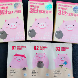 다시마미마미님이 올린 리뷰 사진 1