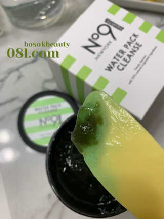 라플레트 NO.9 물 팩 클린즈 02JellyJellyKale — 5점을 준 리뷰어가 2018년 9월 올린 사용 사진
