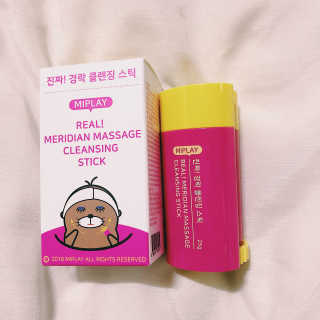 때또니님이 올린 리뷰 사진 1