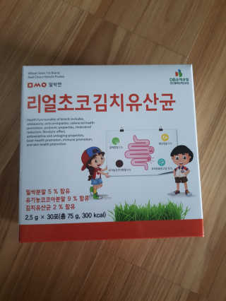 쓸님이 올린 리뷰 사진 1