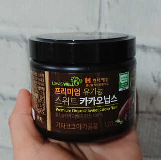 눈터님이 올린 리뷰 사진 3