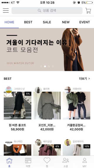 현이님이 올린 리뷰 사진 2