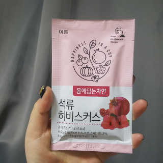 RnRnRkRk님이 올린 리뷰 사진 3